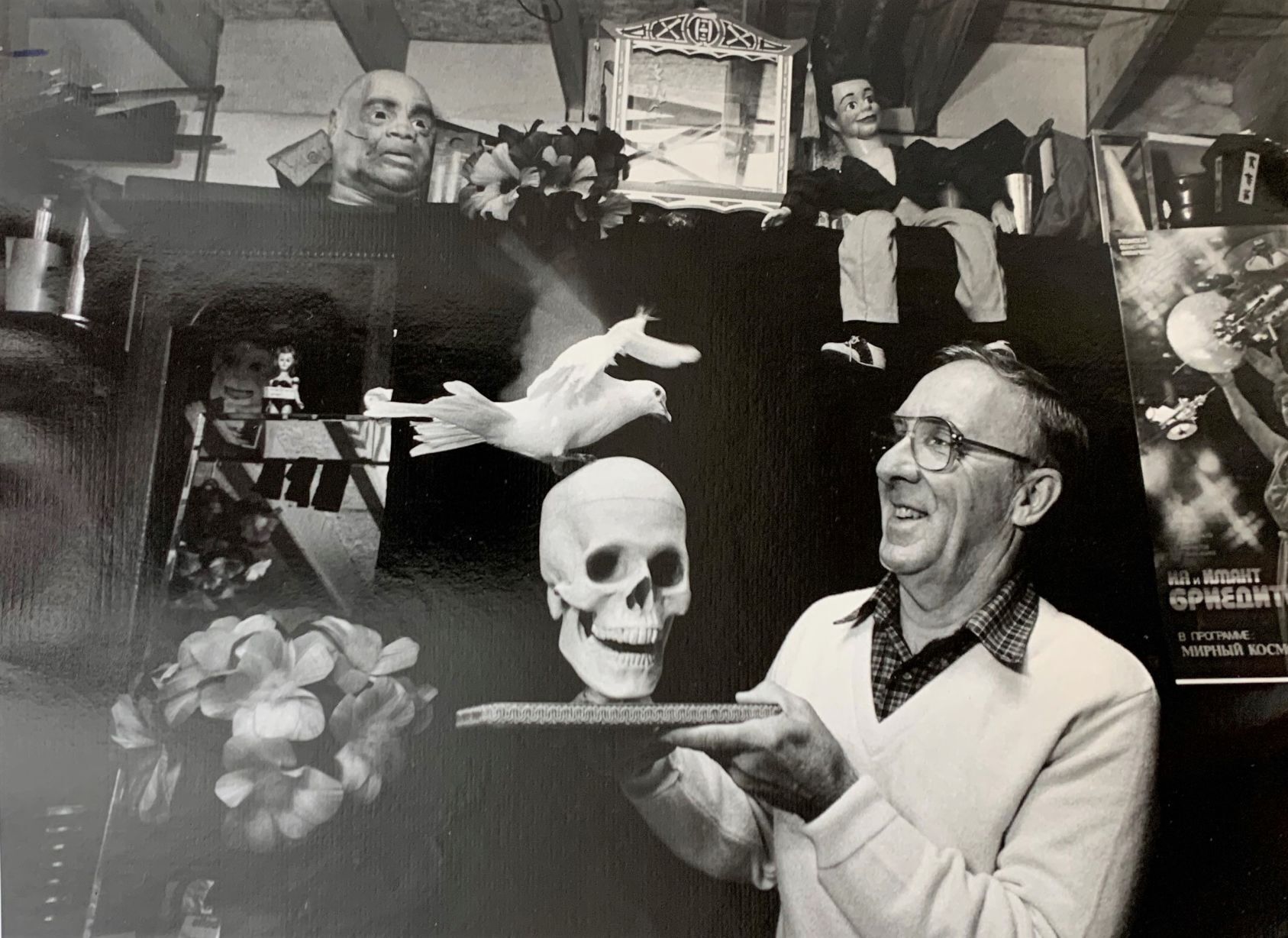 Pete Petrashek